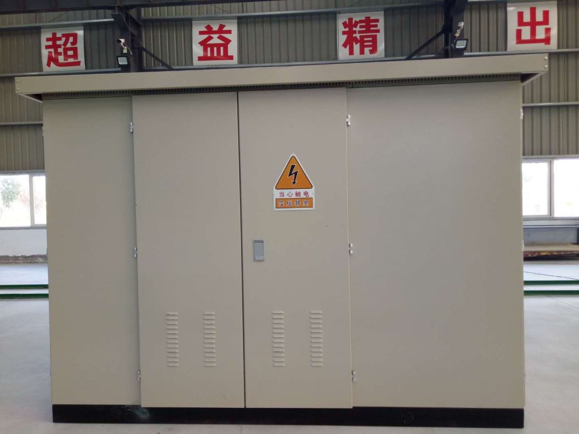 电力施工安装箱式变电站